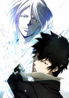 Psycho_Pass______52a1dd865543d.jpg